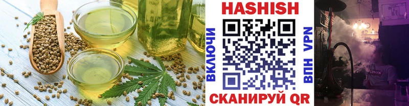 Еда ТГК марихуана  где найти наркотики  Окуловка 