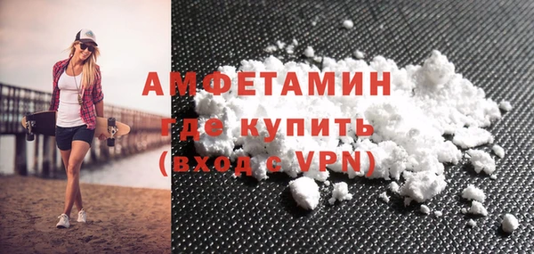 мдма Дмитровск