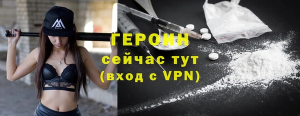 гидропоника Дмитриев