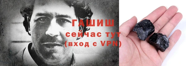 гидропоника Дмитриев