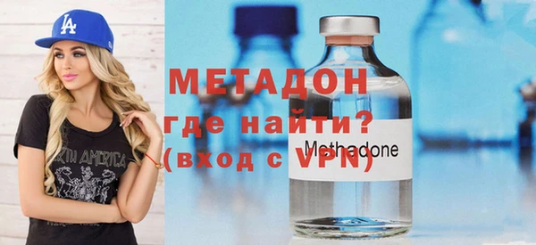 таблы Дмитров