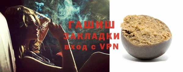 гидропоника Дмитриев