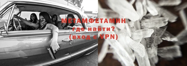 гидропоника Дмитриев