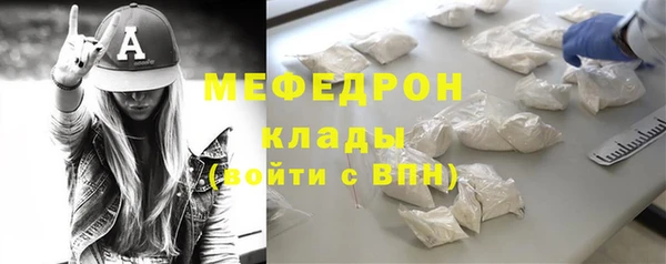 гидропоника Дмитриев