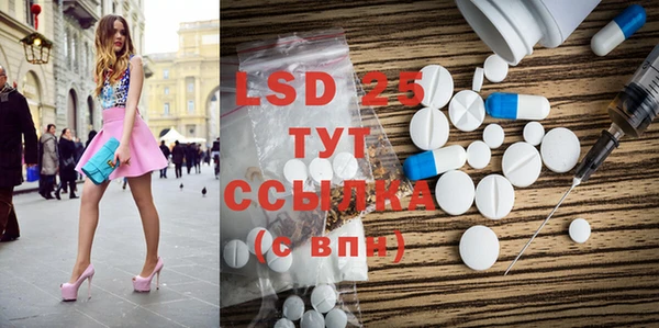 таблы Дмитров