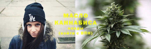 таблы Дмитров