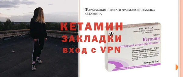 таблы Дмитров