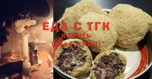 таблы Дмитров