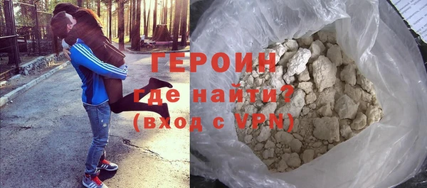 гидропоника Дмитриев