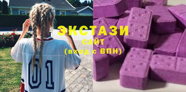 таблы Дмитров