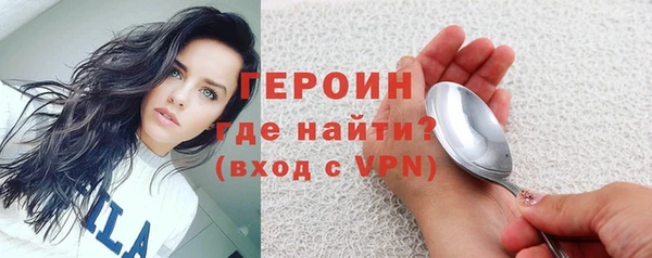 таблы Дмитров