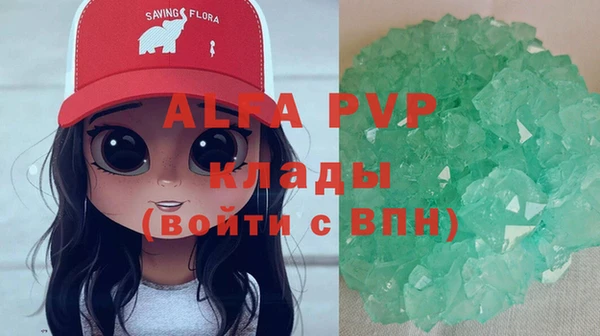 таблы Дмитров