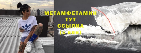 таблы Дмитров