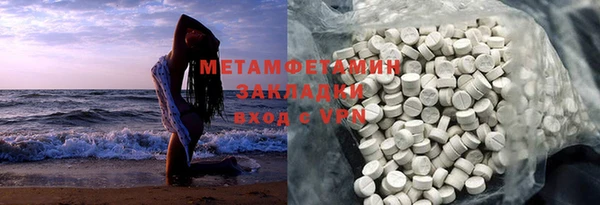 мдма Дмитровск