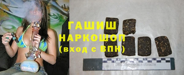 мдма Дмитровск