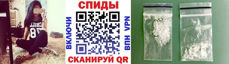 Первитин кристалл  сайты даркнета наркотические препараты  Окуловка 