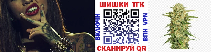 блэк спрут tor  дарк нет наркотические препараты  МАРИХУАНА AK-47  Окуловка 